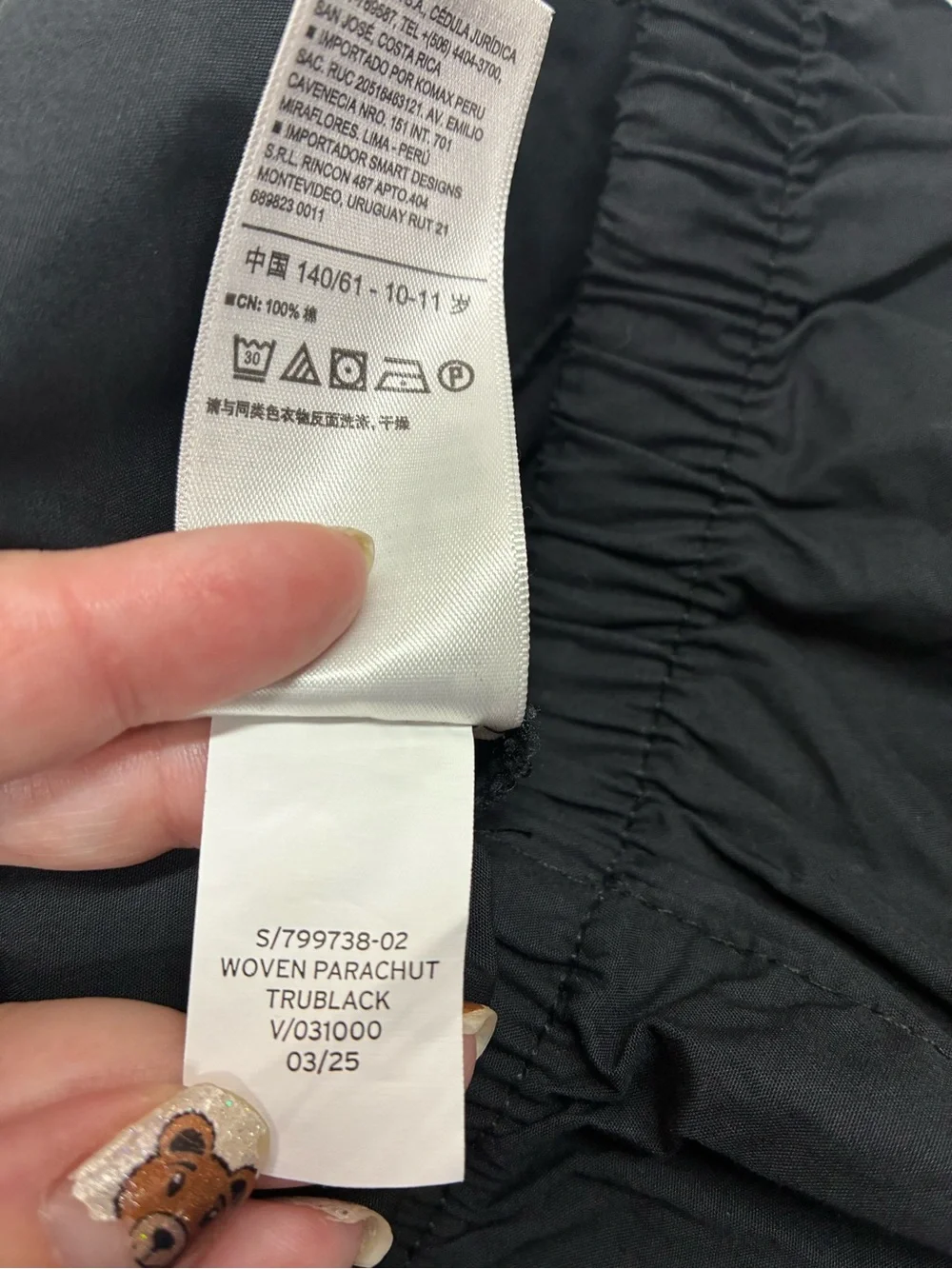 Gap Kids parachute pants size large 10 black utility girls pull on new with tags